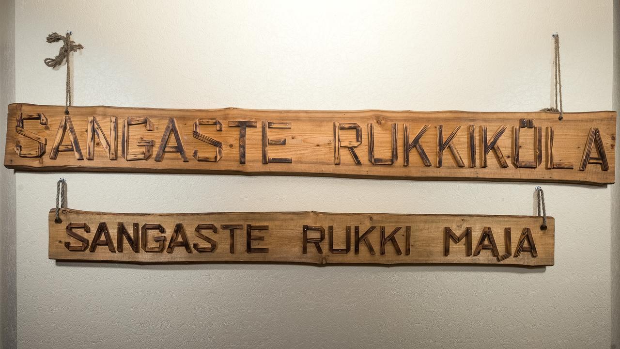 Sangaste Rukki Maja Guesthouse Екстер'єр фото